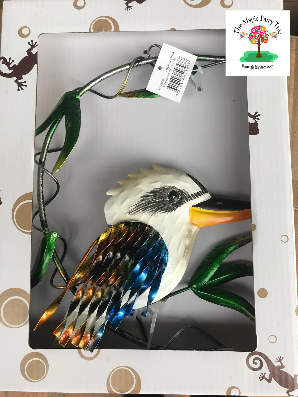 Kookaburra on a branch wall art image 3